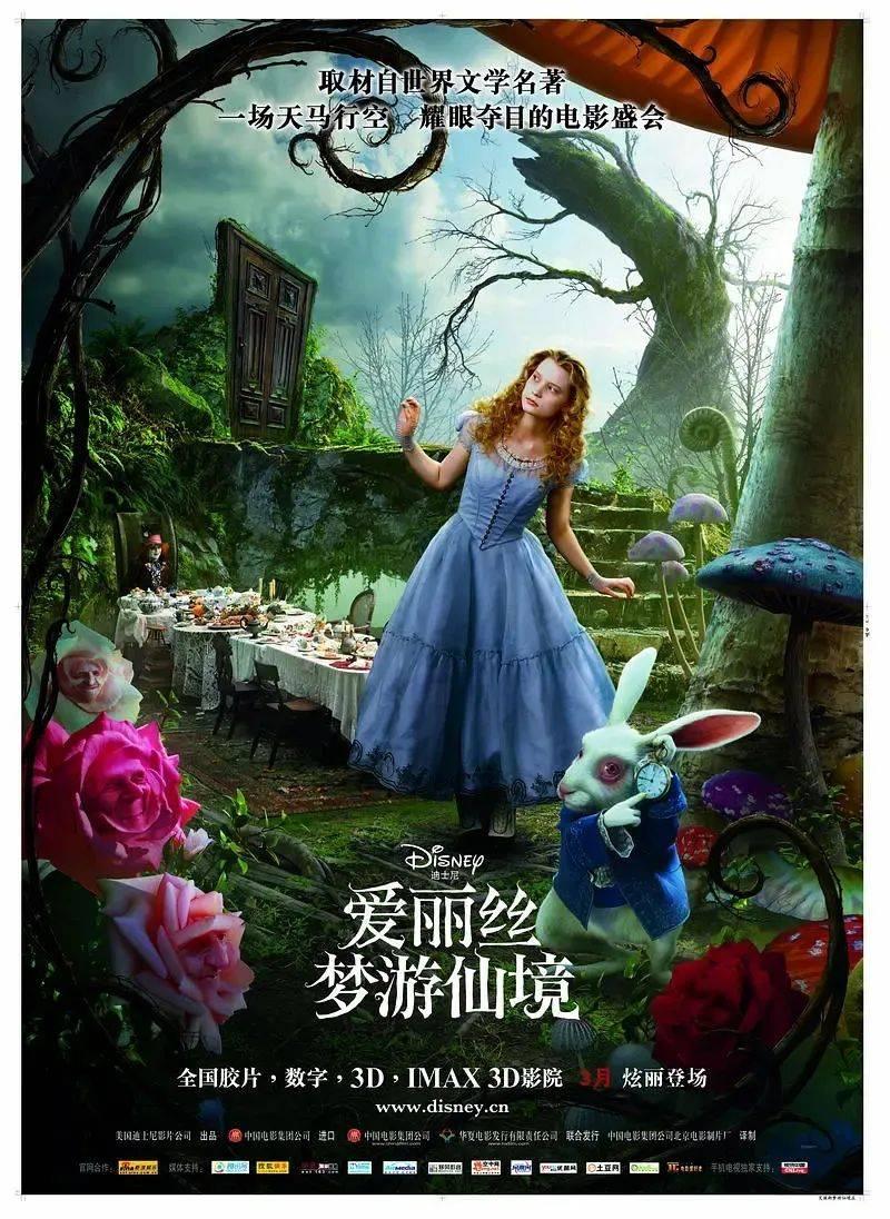 家里有蚂蚁要怎么办？