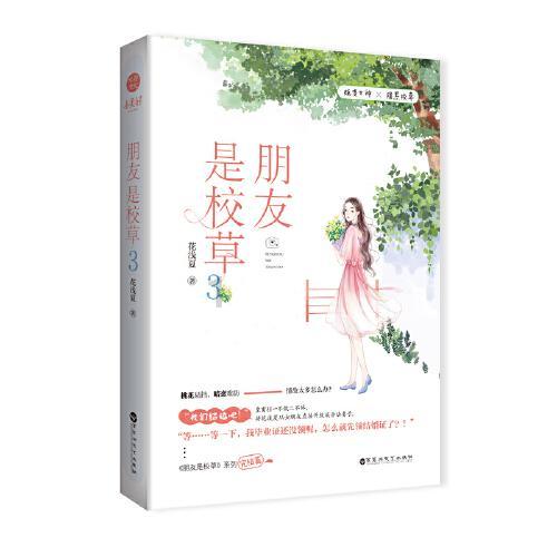 自考毕业论文查重要求怎么样?