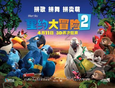 蝙蝠侠：阿甘之城