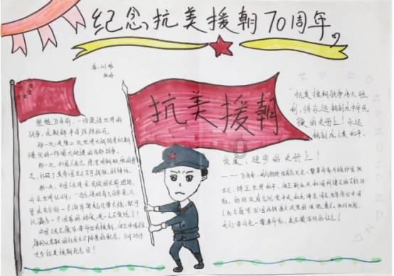 博主无视警告标识拍照,引导网友翻围栏,钧正平:“军事重地,禁止进入”并非儿戏!