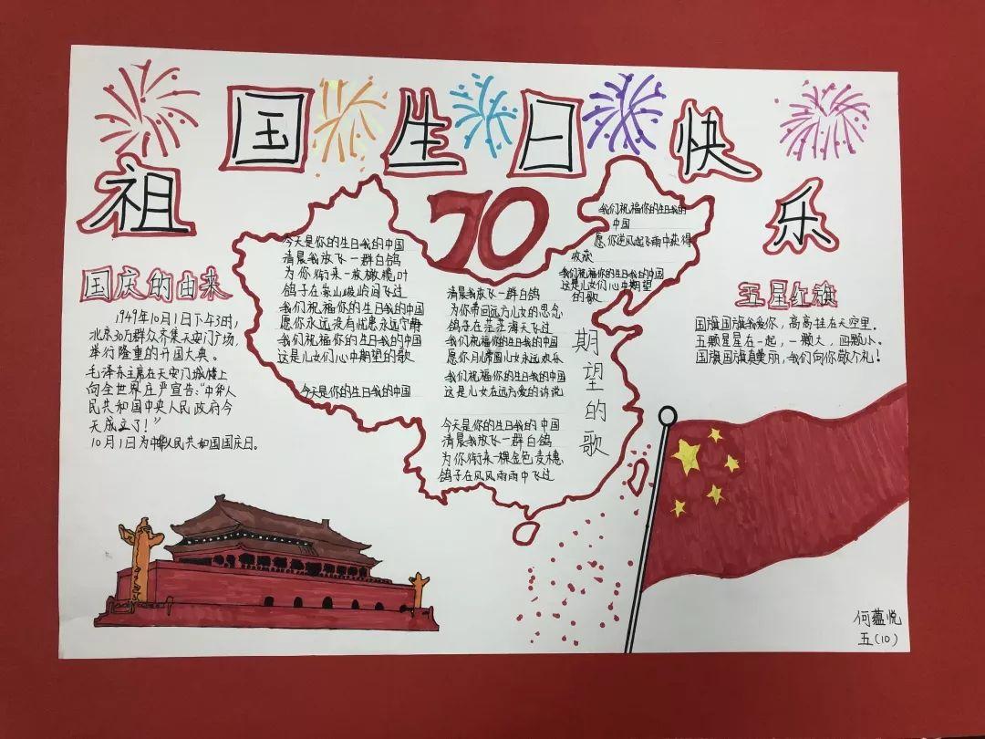 暗黑血统3