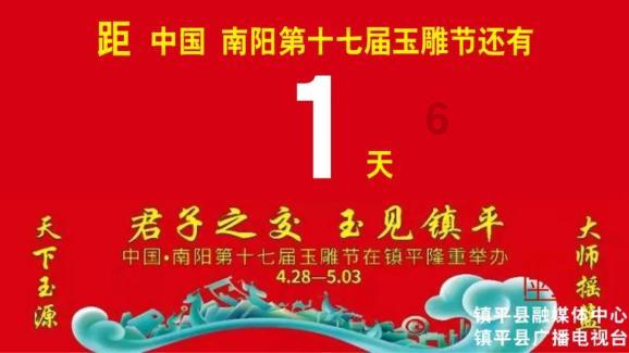 云南镇雄山体滑坡救援今日已搜寻到9名失联人员,均无生命体征