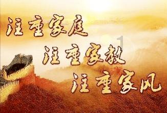省安居房过程质量管控观摩会举行