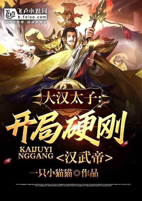 乐儿七巧板