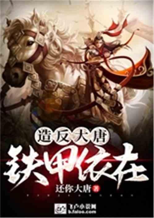 了解侯勇走后,留给潘雨辰一身冰冷,平淡中与女儿相依为命,到底图的是什么?平台 | 知识星球推荐与分享