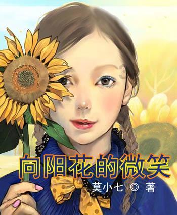 逃出可爱儿童房间5